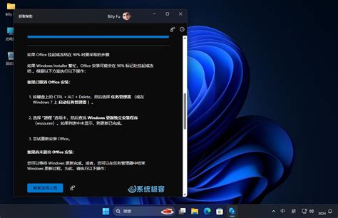 windows 11 螢幕保護程式|如何在Windows 11 中開啟 螢幕保護程式 ( Screen Saver )